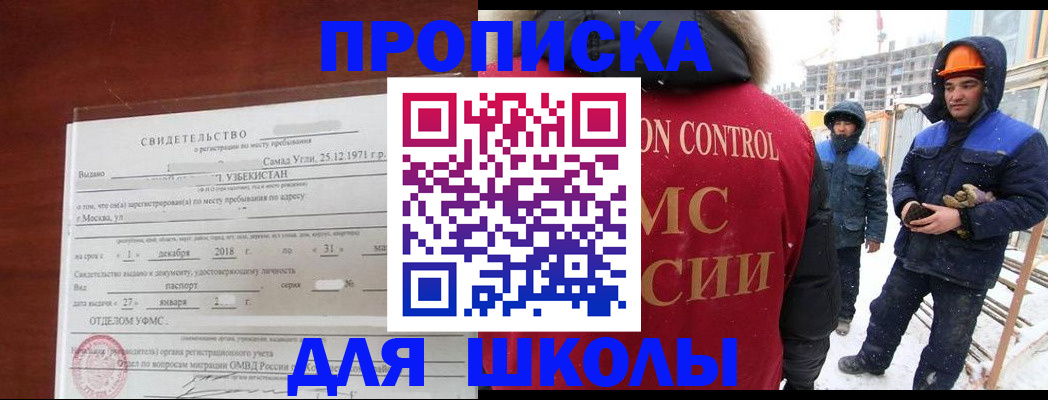 форма 3 в Данкове